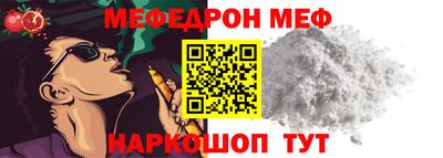 гидра Ликино-Дулёво