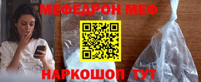 MDMA Premium VHQ Лесосибирск