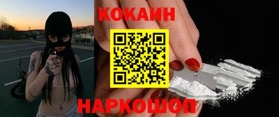 MDMA Premium VHQ Лесосибирск