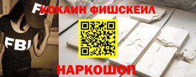 гидра Ликино-Дулёво
