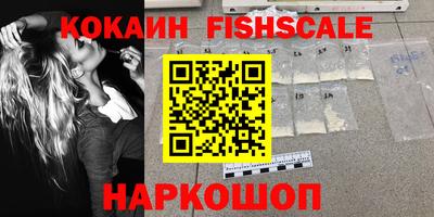 MDMA Premium VHQ Лесосибирск