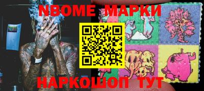 MDMA Premium VHQ Лесосибирск