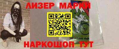 MDMA Premium VHQ Лесосибирск