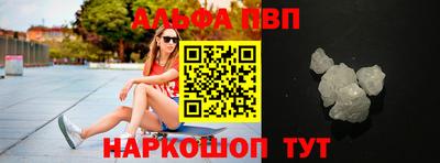 MDMA Premium VHQ Лесосибирск