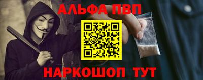 MDMA Premium VHQ Лесосибирск