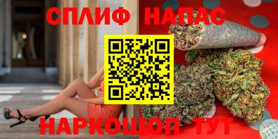 MDMA Premium VHQ Лесосибирск