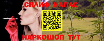 мдпв Ливны