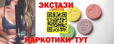мдпв Ливны