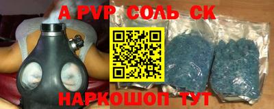 MDMA Premium VHQ Лесосибирск