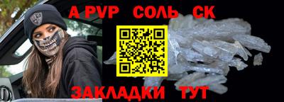 MDMA Premium VHQ Лесосибирск