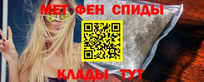 MDMA Premium VHQ Лесосибирск