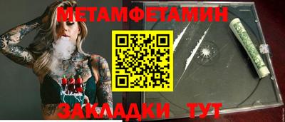 MDMA Premium VHQ Лесосибирск