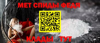 MDMA Premium VHQ Лесосибирск