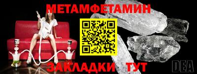 MDMA Premium VHQ Лесосибирск