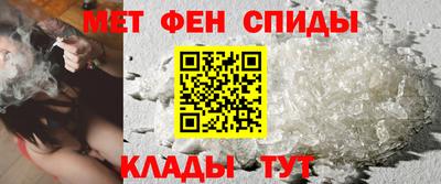 мдпв Ливны