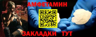 гидра Ликино-Дулёво