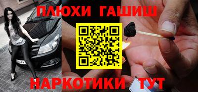 MDMA Premium VHQ Лесосибирск