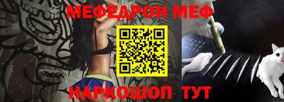 MDMA Premium VHQ Лесосибирск