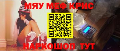 гидра Ликино-Дулёво
