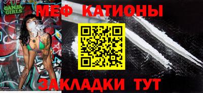 MDMA Premium VHQ Лесосибирск