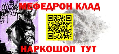 гидра Ликино-Дулёво