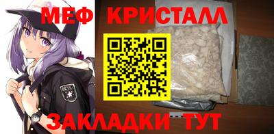 гидра Ликино-Дулёво