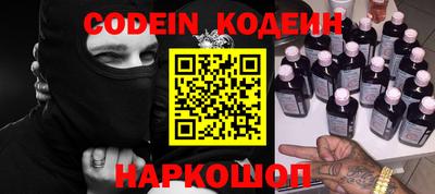 гидра Ликино-Дулёво